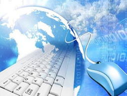 便捷高效的個人信用報告互聯網查詢服務